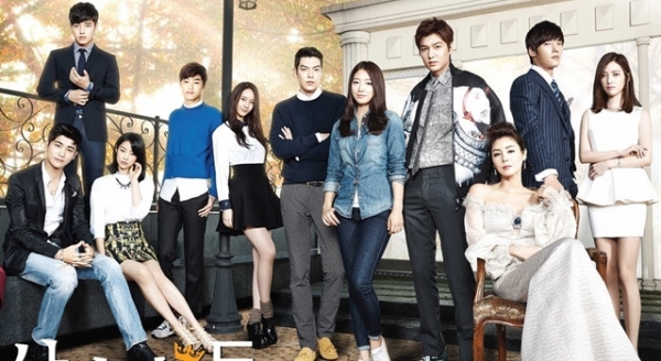 أخبار / STARS ON TV / أفلام / DRAMA عدد المعجبين Kdrama إدلاء بأصواتهم وحتى الآن "ورثة" الشراء The-heirs