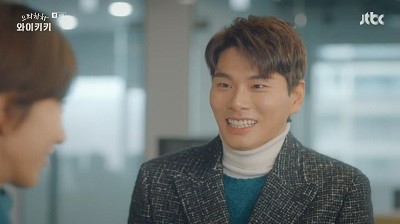 “Eulachacha Waikiki” Actor Lee Yi Kyung Saves a Man from Suicide Attempt