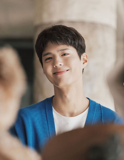 With Only 12 Days Left Till Park Bo Gum's Enlistment, New Still