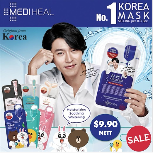 Korean Facial Masks Suggested by Celebrities