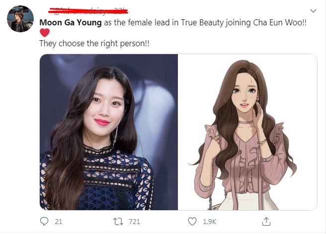Moon Ga Young to Possibly Star with Cha Eunwoo for Webtoon 'True Beauty' 